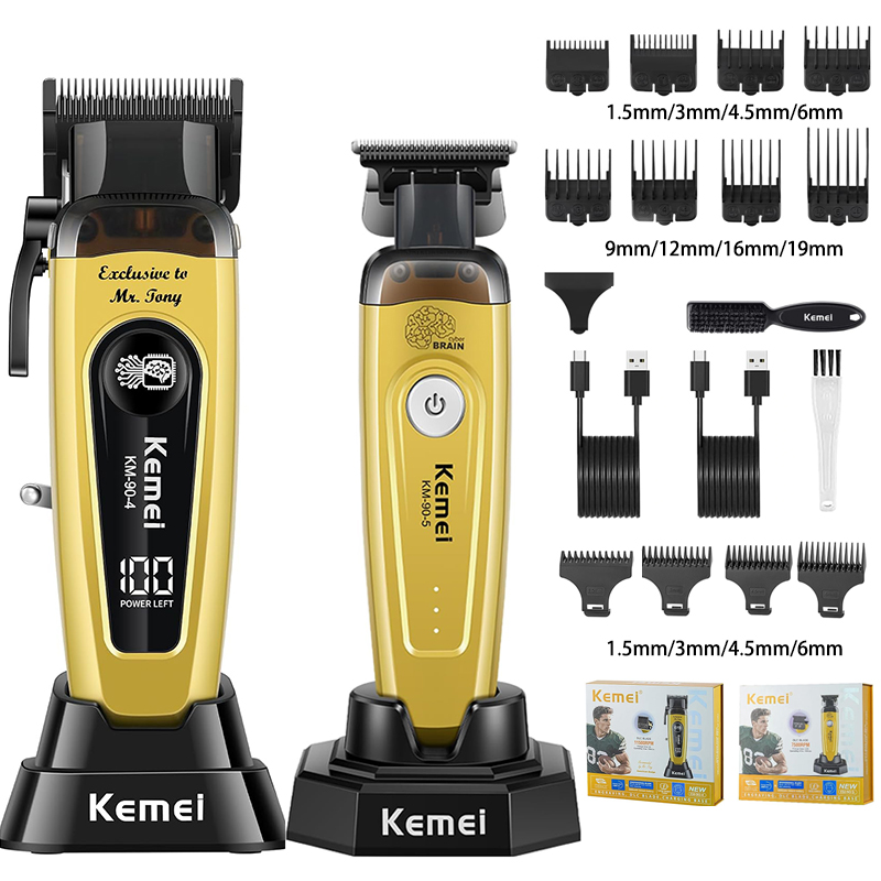 KEMEI Men's Hair Trimmer, Cord - Hair Care Kit review and price