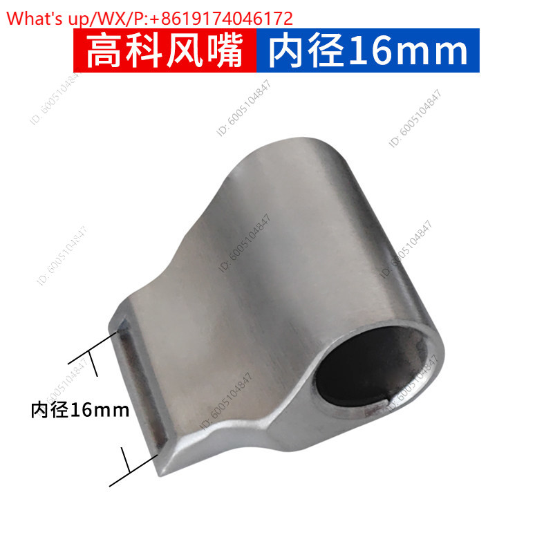 1PCS Hot air blower mouth glue - Glue Gun Hair review and price