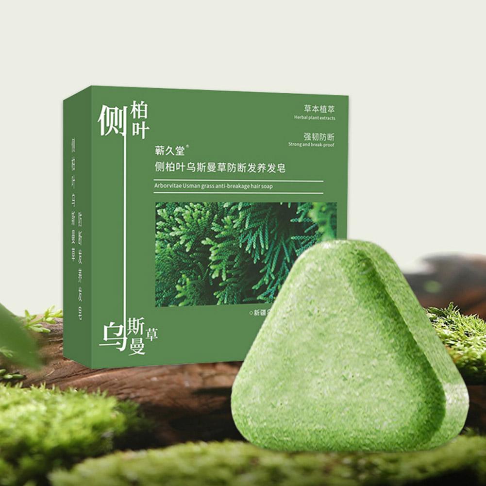Platycladus Orientalis Leaf Sh - Hair Care Herbal Products review and price