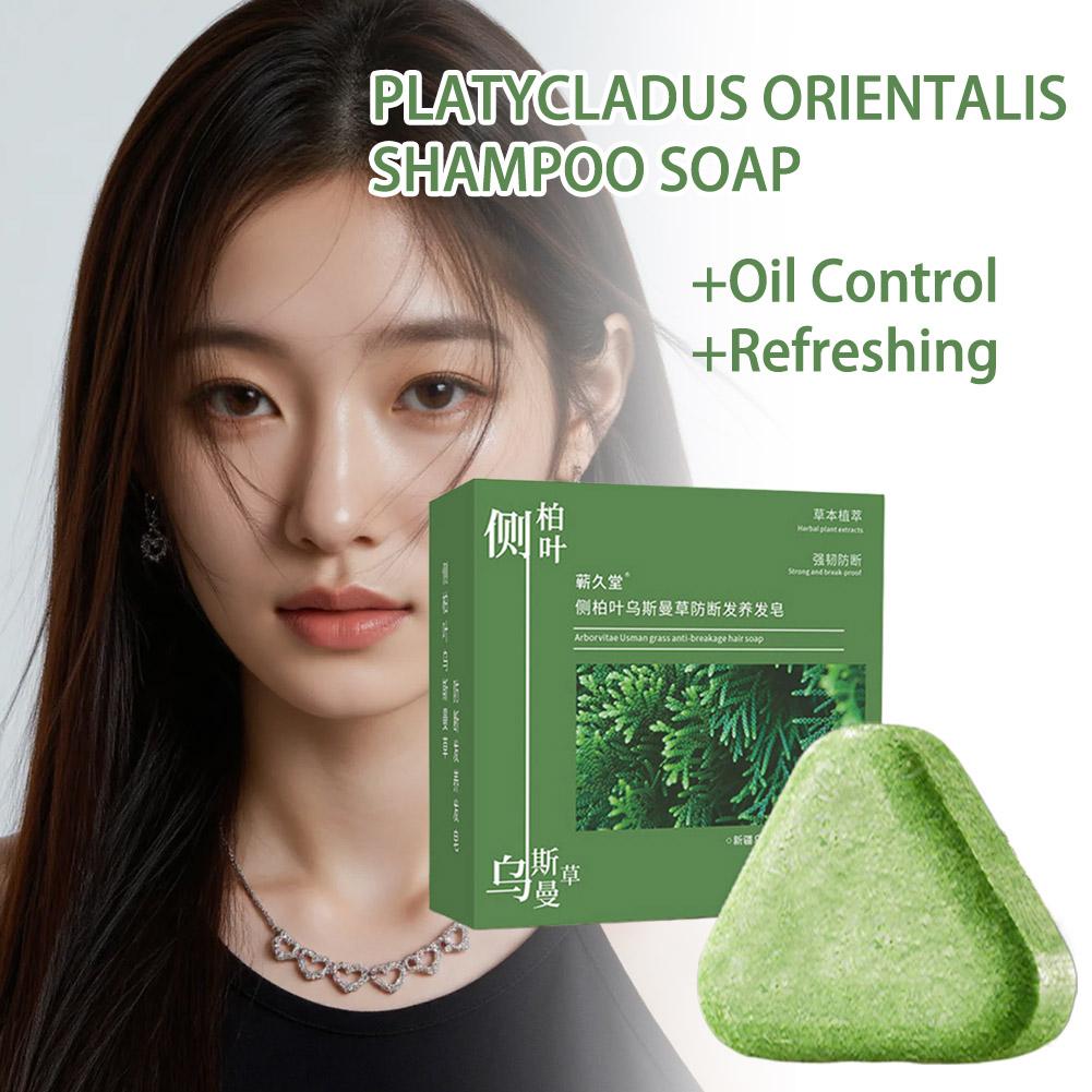 Platycladus Orientalis Leaf Sh - Hair Care Herbal Products review and price