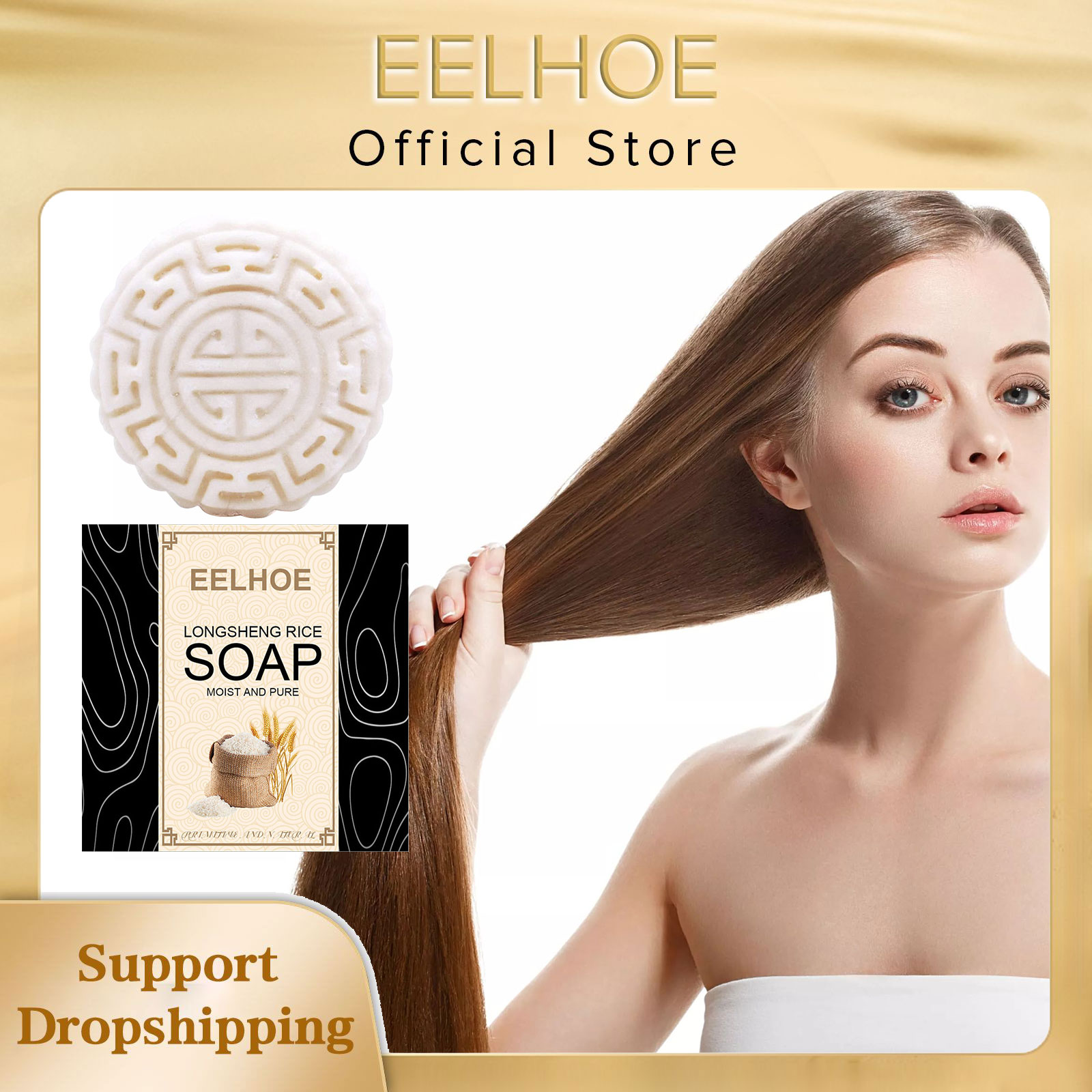 EELHOE Rice Soap Shampoo Handc - Hair Care Wavy Hair review and price